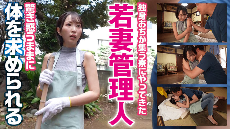 ゆきねさん 画像1