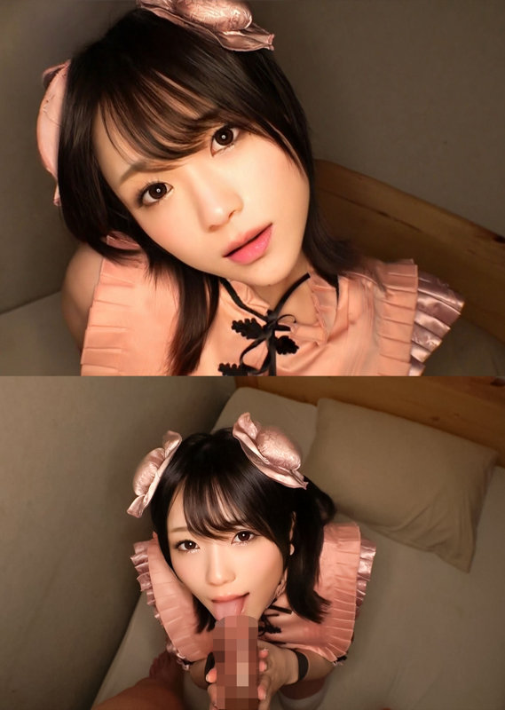 りおにゃん 画像2