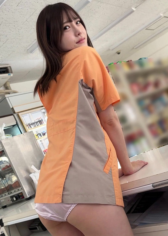 みな 画像2