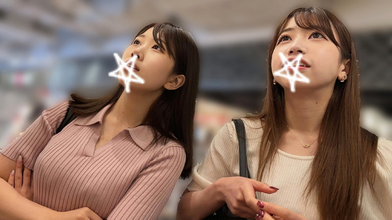 まなみ&あお 画像2