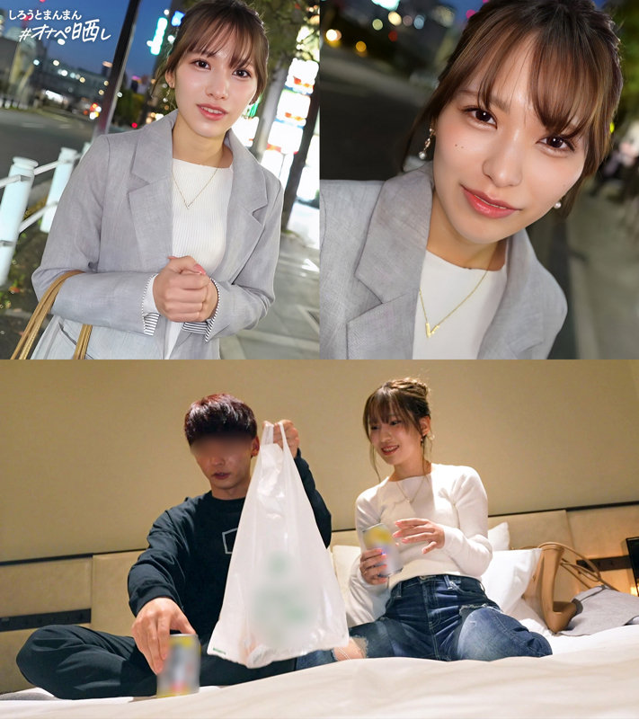 karen 画像1