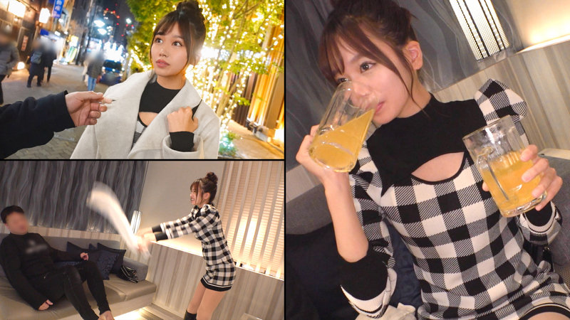 みなみ 画像1
