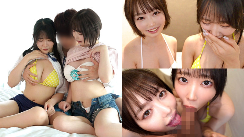 ゆの&みさ 画像2