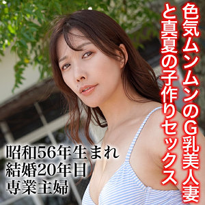 あや