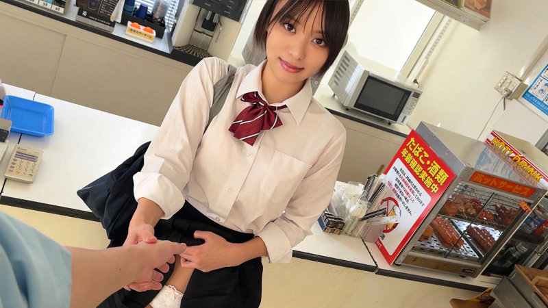 すずちゃん 画像2