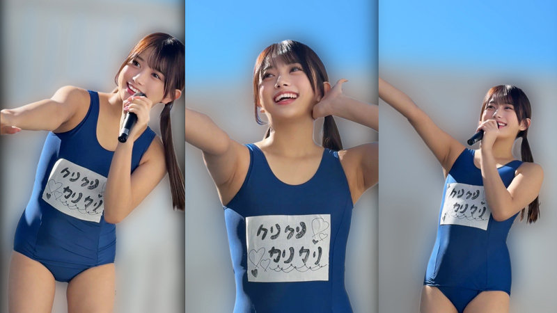 クリカリちゃん 画像1