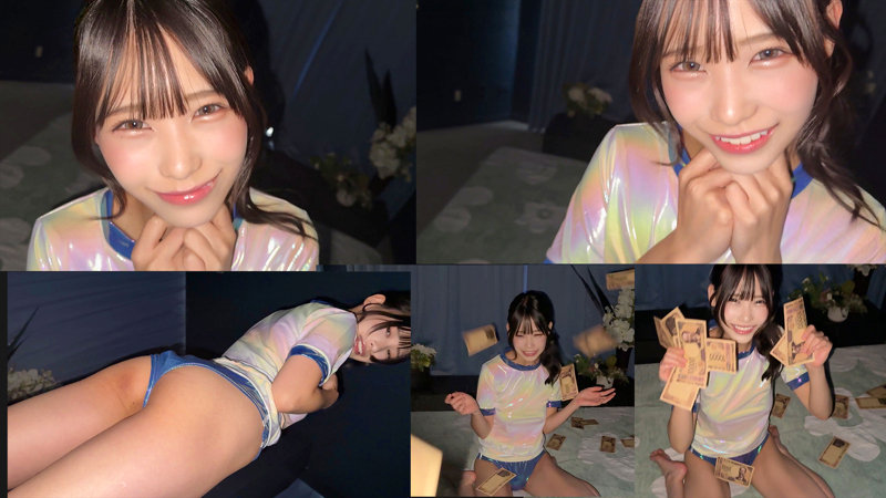 ひまりさん 画像1