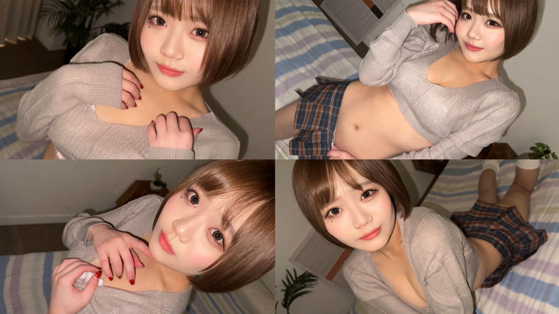 Rちゃん 画像1
