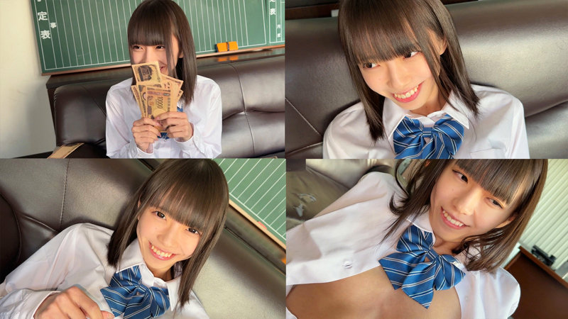 OHARU 画像2