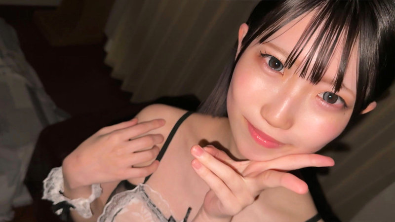 Mia 画像1