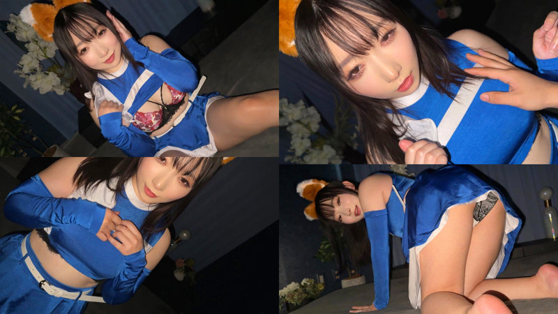 ほしな 画像1