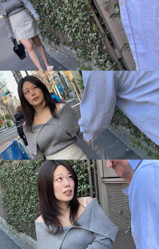 S 画像1