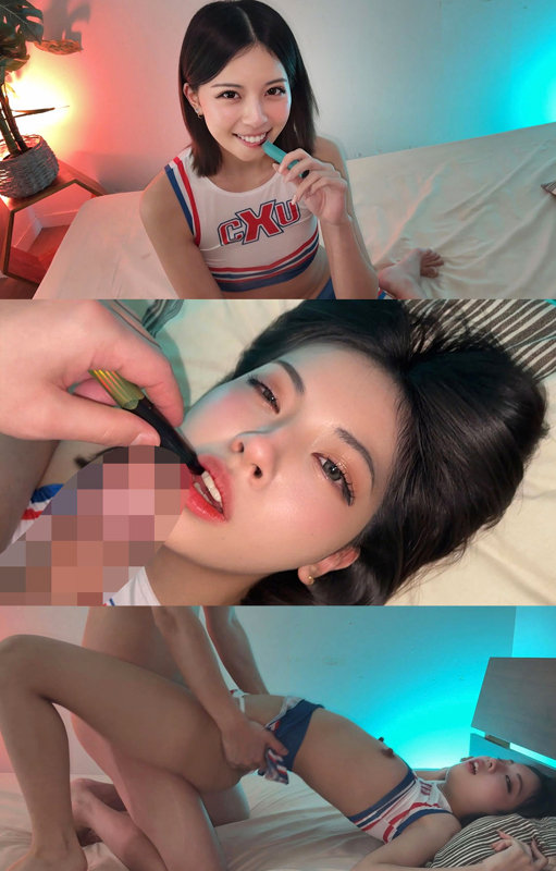 MIREI 画像1