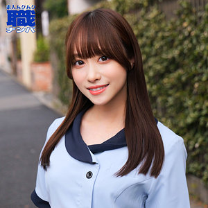 ゆうりさん