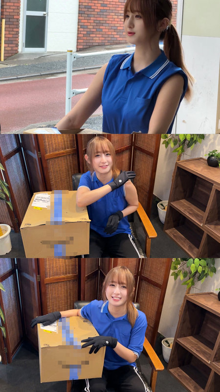 もあさん 画像1