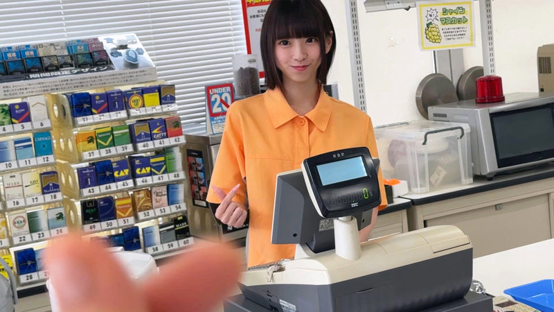 ここちゃん 画像1