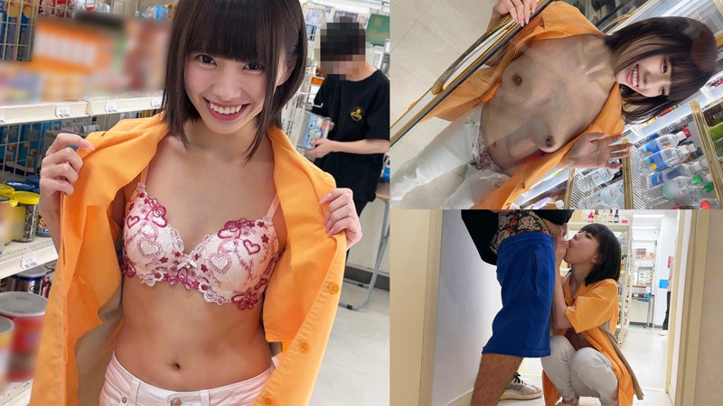 ここちゃん 画像3