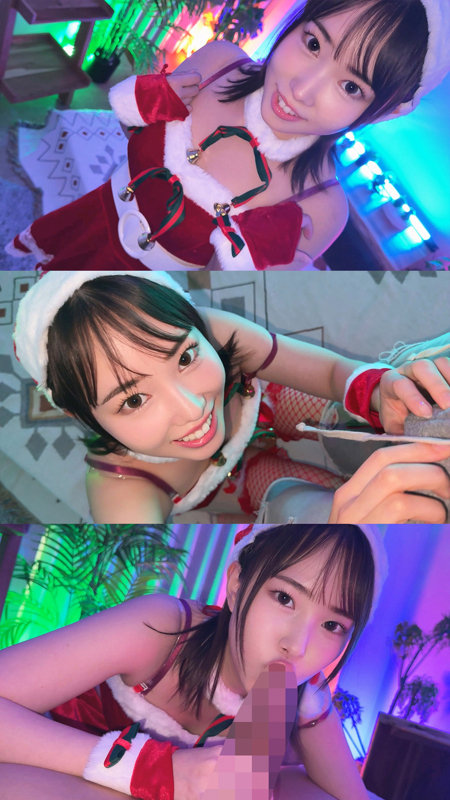 のんちゃん 画像3