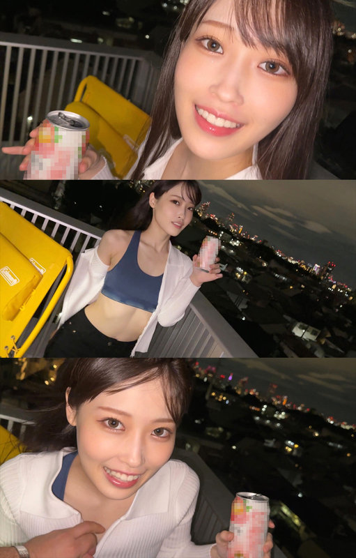 天然ちゃん 画像1