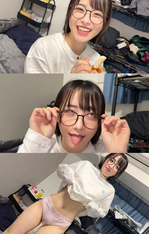 こじみこ 画像1