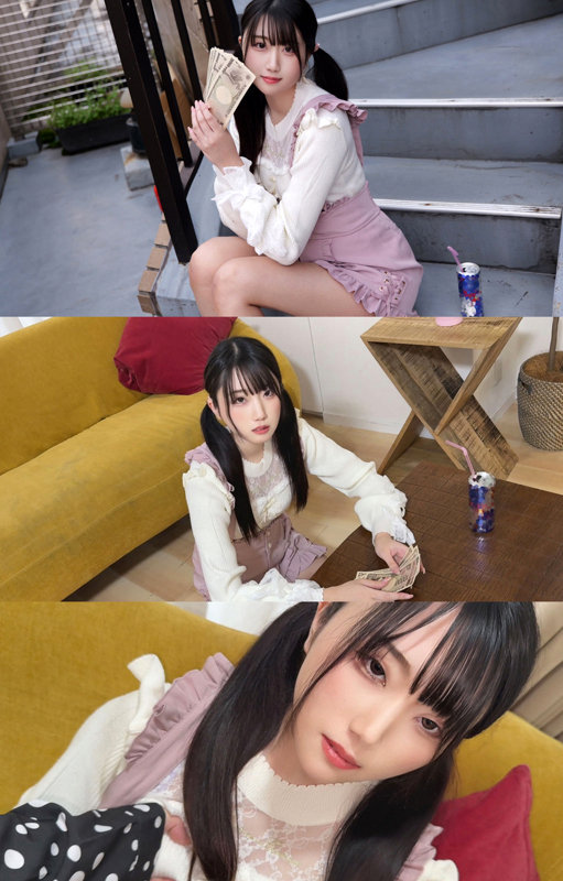 りおんちゃん 画像1