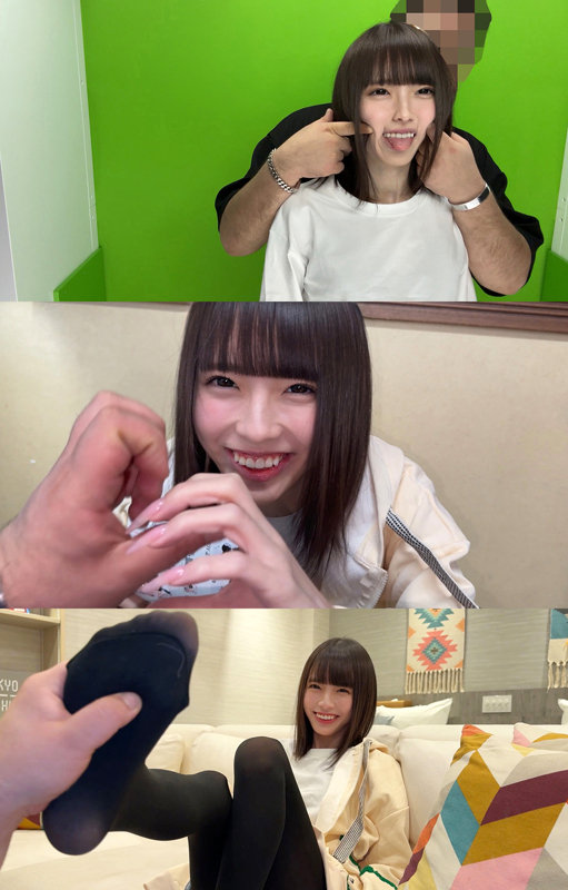 こはるちゃん 画像2