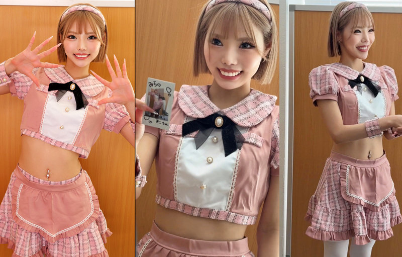 ミラクルMIRA 画像1