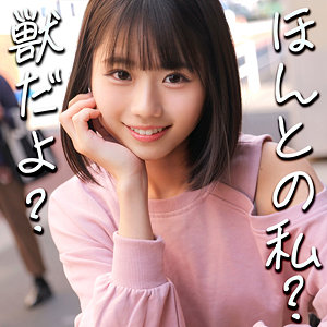りくさん