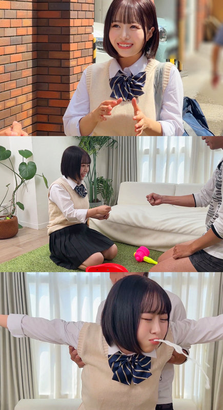 めいちゃん 画像1