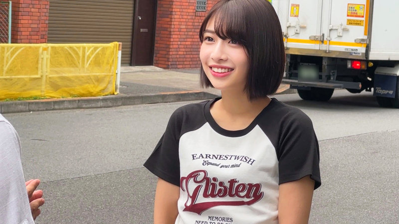 はるさん 画像1