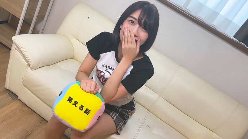 はるさん 画像2