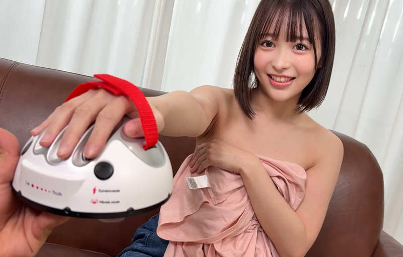 YUIさん 画像2