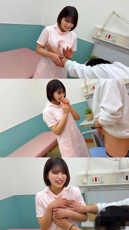 ゆきのさん 画像1