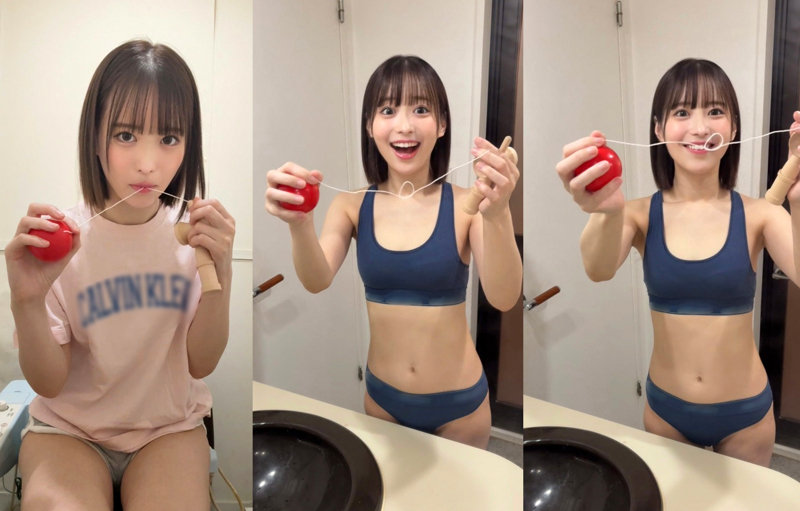 YUIちゃん 画像1