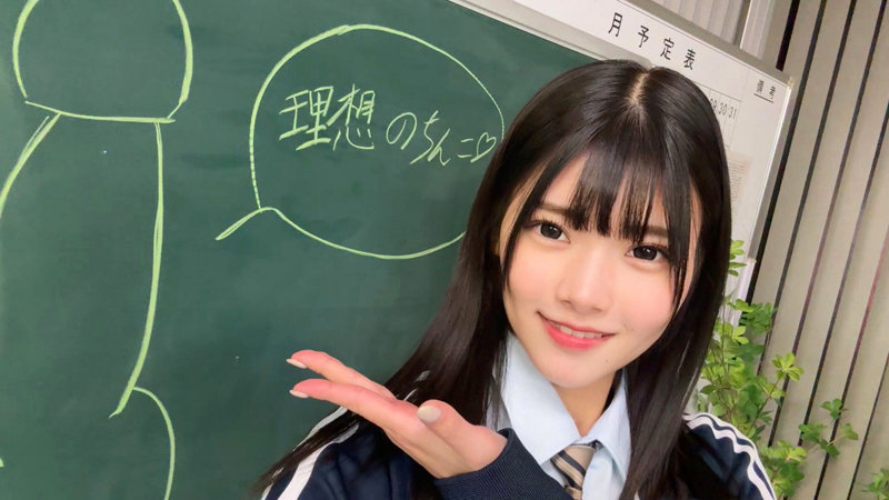 ひな 画像1