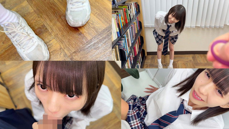 koharu 画像3