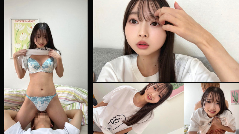 つぼみん 画像2