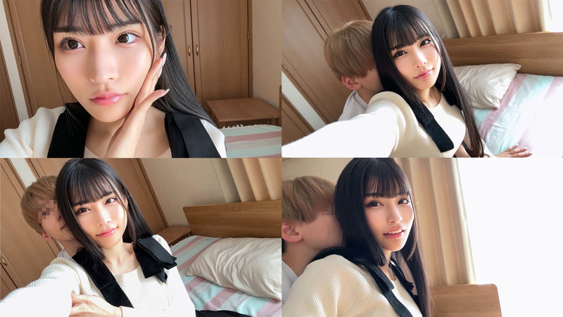 さくたん 画像1
