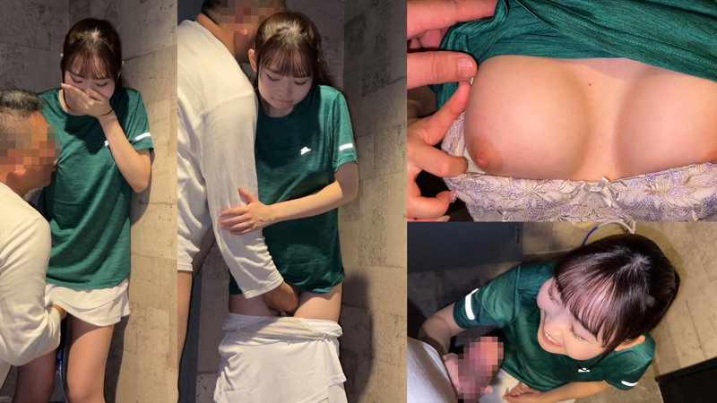 みなちゃん 画像3