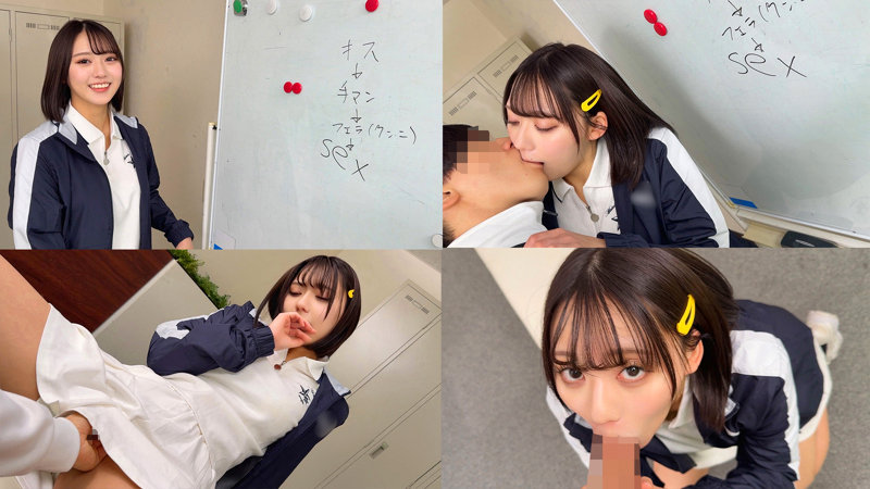まりのちゃん 画像3