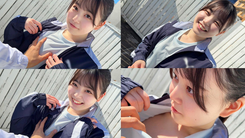しほちゃん 画像1