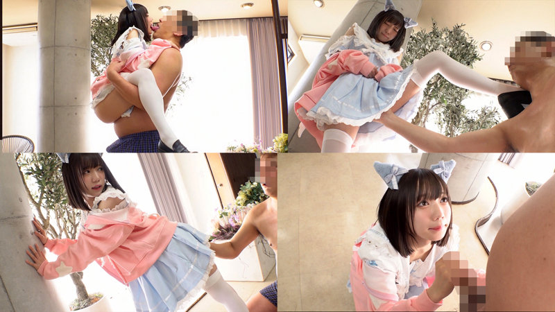 ゆなちゃん 画像4