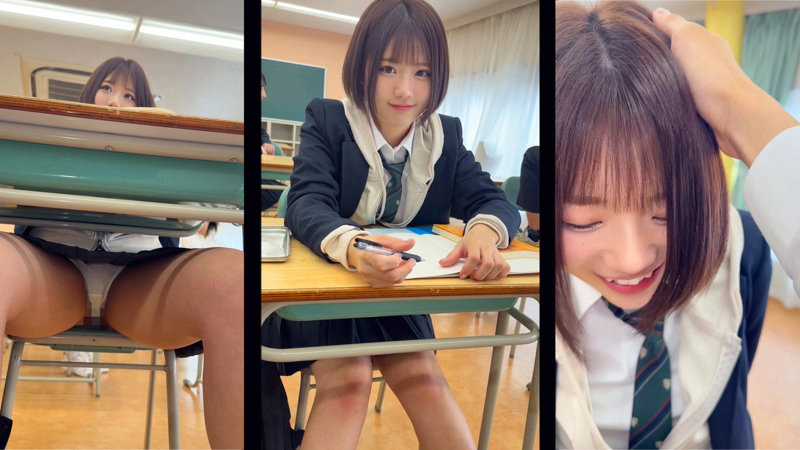 riku 画像2