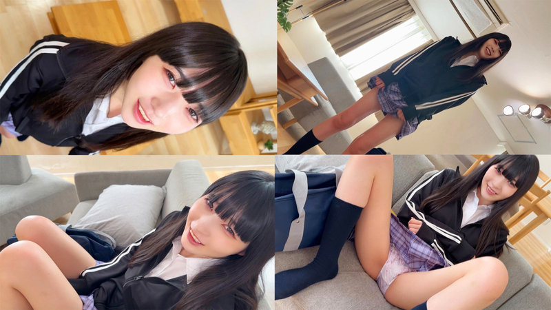 める 画像2