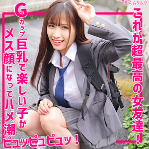 さやか