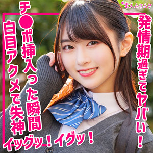 ひかる