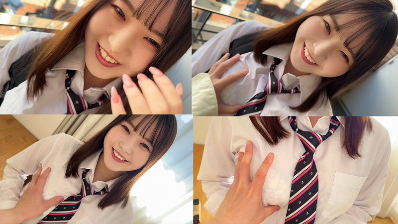 あお 画像1