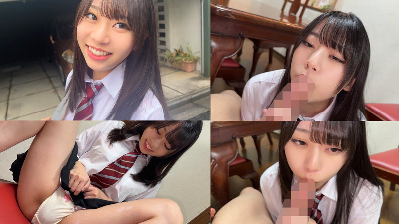 ちなつ 画像1