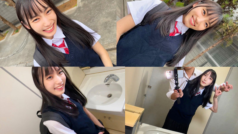 いく 画像1
