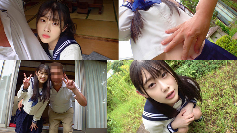 なぎちゃん 画像1